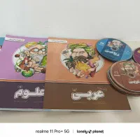 کتاب های آموزشی پرش