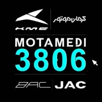 استخدام حسابدار