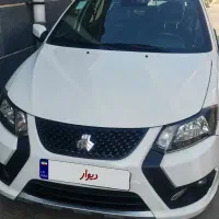 کوییک اس ۱۴۰۲