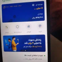 نصب کنیدکدمعرف واردکنید