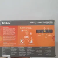 مودم adsl|مودم و تجهیزات شبکه|شیراز, سایت اداری|دیوار