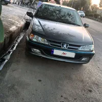 پارس سال مدل ۹۵