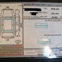 X22 pro MT|خودرو سواری و وانت|اردبیل, |دیوار