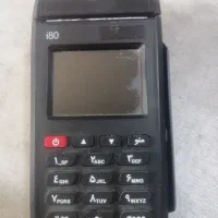 فروش کارتخوان