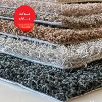 بورس موکت پرزدار ۳۶۴ پالاز.ظریف مصور کد۲۷۵۰|موکت|قم, نیروگاه|دیوار