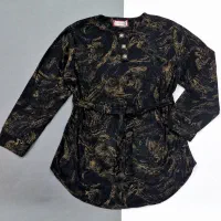 تونیک هدیه روز مادری