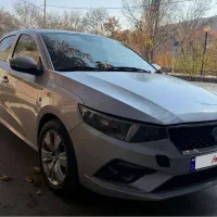 تارا اتومات v2