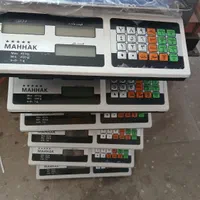 ۴۰ کیلو آکبند|فروشگاه و مغازه|پاکدشت, پاکدشت (مامازند)|دیوار