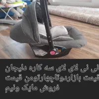 فروش وسایل کودک|اسباب و اثاث بچه|مرودشت, بیست متری بیمارستان|دیوار