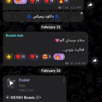 فروش کانال تلگرام 50 هزار ممبر(50 هزار نفر)