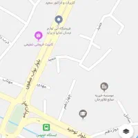 خانه-دربست
