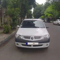 ال 90فول مدل 94