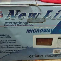 ماکروویو همراه با گیریل نیولایف