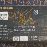 فرش ۱۲ متری گل برجسته|فرش|کرج, شاهینویلا|دیوار