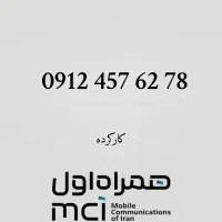0912.457.62.78
