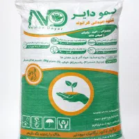 کودشیمیایی