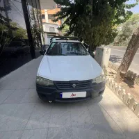 وانت آریسان تیپ ۱