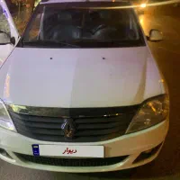 ال ۹۰ مدل ۹۷ اتومات