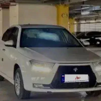 حواله طرح فرسوده