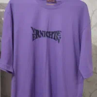 لباس مردانه و پسرانه|لباس|اندیشه, اندیشه فاز ۱|دیوار