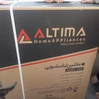 فروش لوازم خانگی