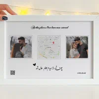 قاب عکس موزیکال|تابلو، نقاشی، عکس|تبریز, |دیوار