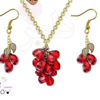 گوشواره یلدایی