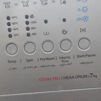 ماشین لباسشویی بست|ماشین لباسشویی و خشککن لباس|کرمان, |دیوار