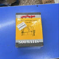 پخش عمده و فروش قاب تمسمه تایم شیشه ای شفاف|قطعات یدکی و لوازم جانبی|تهران, بهارستان|دیوار