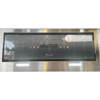 جشنواره فروش اقساطی هود داتیس در بازرگانی پویا