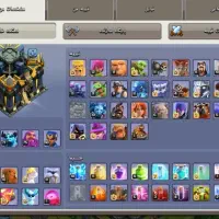 اکانت کلش آف کلنز