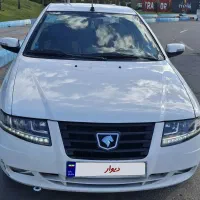 سورن پلاس 1400  EF7