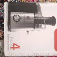 تعدادی وسایل خانه کل آکبند از برندوارمی تکی وعمده