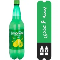 لیموناد خانواده زمزم