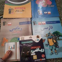 ۴عددکتاب کار هفتم وسی دی کامل ریاضی