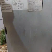 سرخکن|کافی‌شاپ و رستوران|رشت, سیا اسطلخ|دیوار