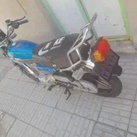 ۲۰۰ تمیز وسالم