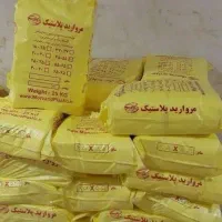 نایلکس دسته دار