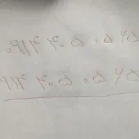 سیم کارت دایمی رند