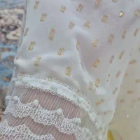 شال