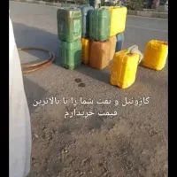 بشکه نو درحد خشک|مصالح و تجهیزات ساختمان|زابل, |دیوار