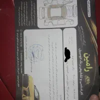 SD V8|خودرو سواری و وانت|تبریز, |دیوار