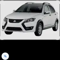 حواله کوییک S تکمیل وجه شده