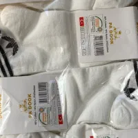 فروش عمده جوراب|لباس|اندیشه, اندیشه فاز ۱|دیوار