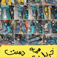 طرح تعویض و جمع اوری دستگاه جوش قدیمی