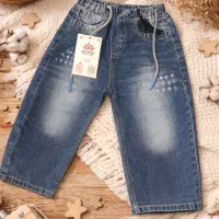 شلوار جین بچگانه