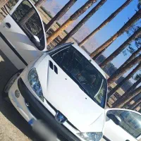 206صندوق دار