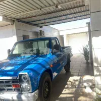 نیسان آبشنال