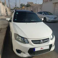 کوییک ار R مدل 1402