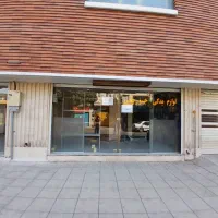 اجاره مغازه ۲۵ و ۵۰ متری خیابان کیانی،سجاد،ارباب|اجارهٔ مغازه و غرفه|اصفهان, تخت فولاد|دیوار